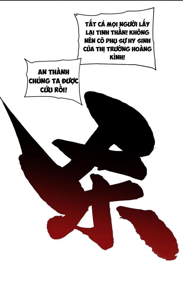 Cao Võ Tiến Hóa: Bắt Đầu Thức Tỉnh Quái Thú Chi Vương: Chapter 31