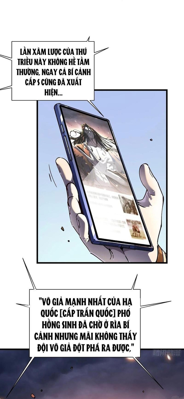 Cao Võ Tiến Hóa: Bắt Đầu Thức Tỉnh Quái Thú Chi Vương: Chapter 31