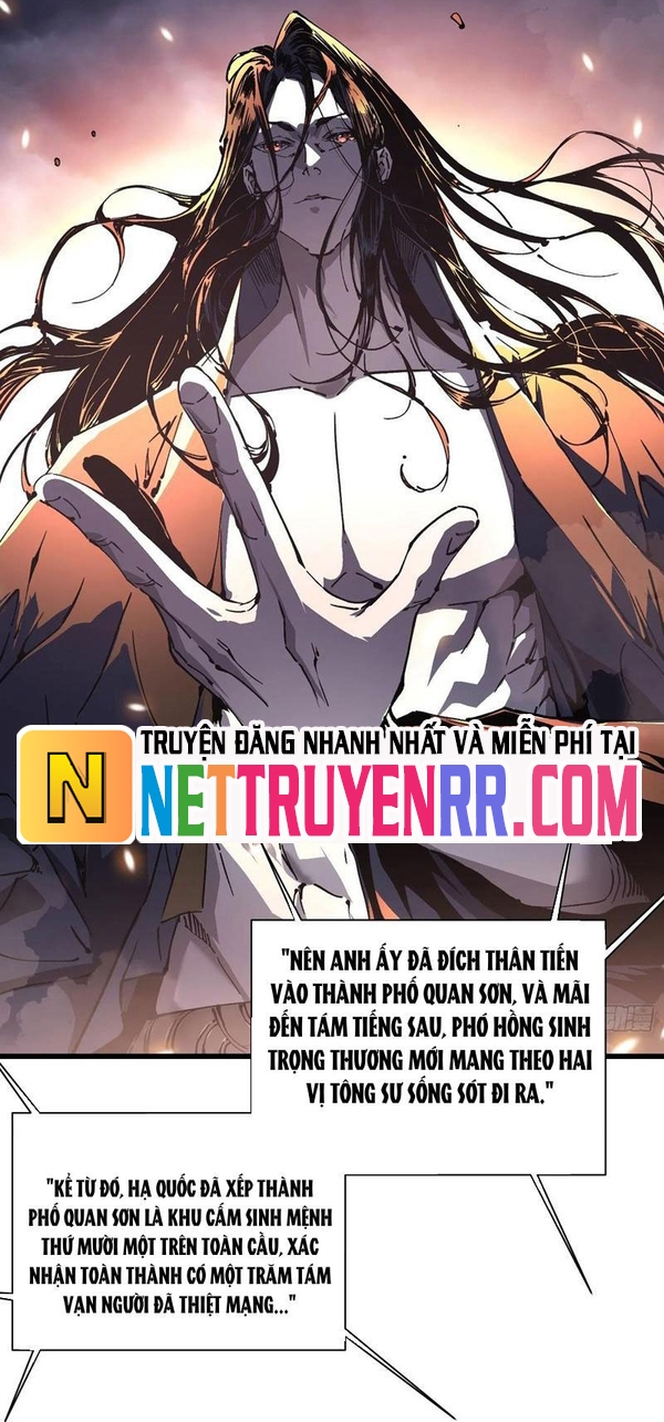 Cao Võ Tiến Hóa: Bắt Đầu Thức Tỉnh Quái Thú Chi Vương: Chapter 31