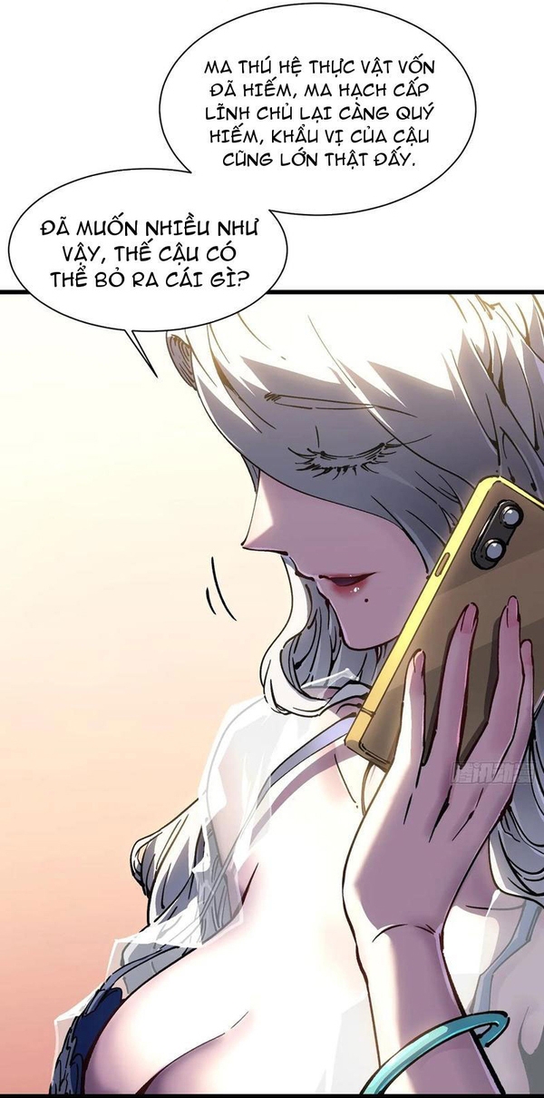Cao Võ Tiến Hóa: Bắt Đầu Thức Tỉnh Quái Thú Chi Vương: Chapter 31