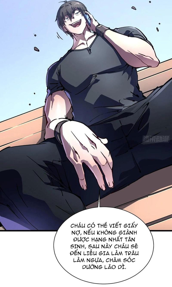 Cao Võ Tiến Hóa: Bắt Đầu Thức Tỉnh Quái Thú Chi Vương: Chapter 31