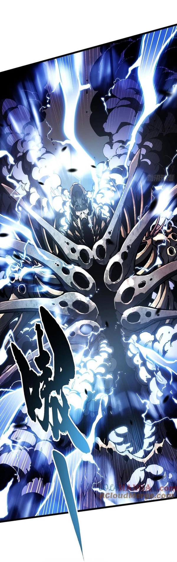 Cao Võ Tiến Hóa: Bắt Đầu Thức Tỉnh Quái Thú Chi Vương: Chapter 31