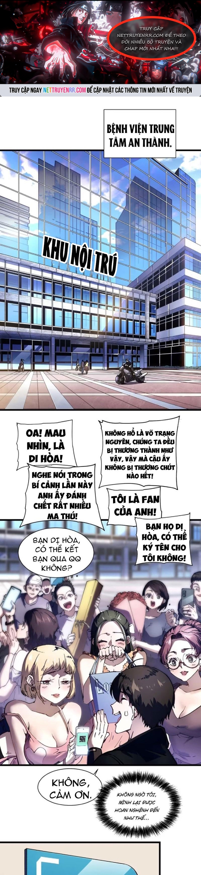 Cao Võ Tiến Hóa: Bắt Đầu Thức Tỉnh Quái Thú Chi Vương: Chapter 32