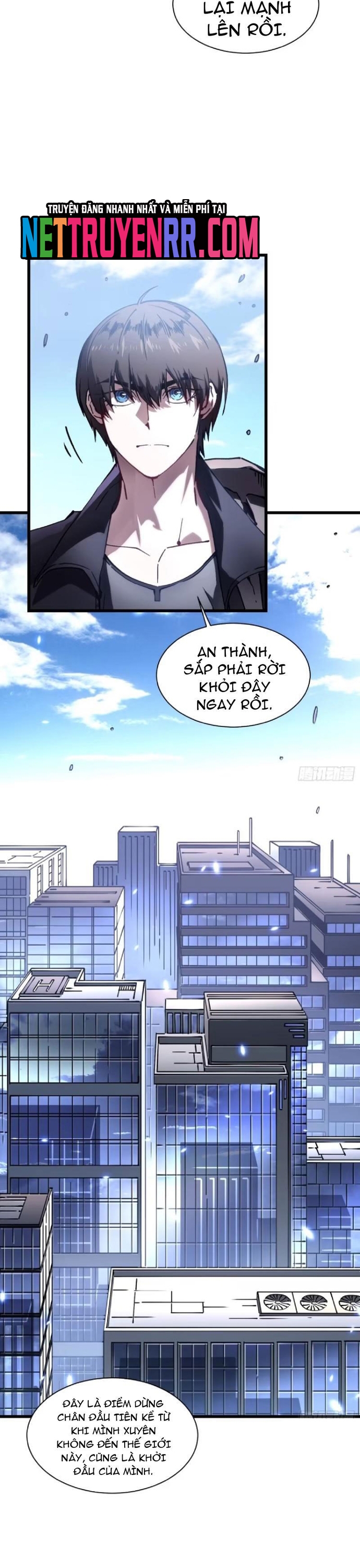 Cao Võ Tiến Hóa: Bắt Đầu Thức Tỉnh Quái Thú Chi Vương: Chapter 32