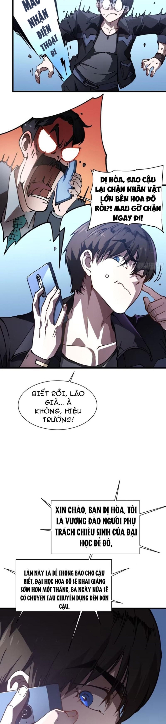 Cao Võ Tiến Hóa: Bắt Đầu Thức Tỉnh Quái Thú Chi Vương: Chapter 32