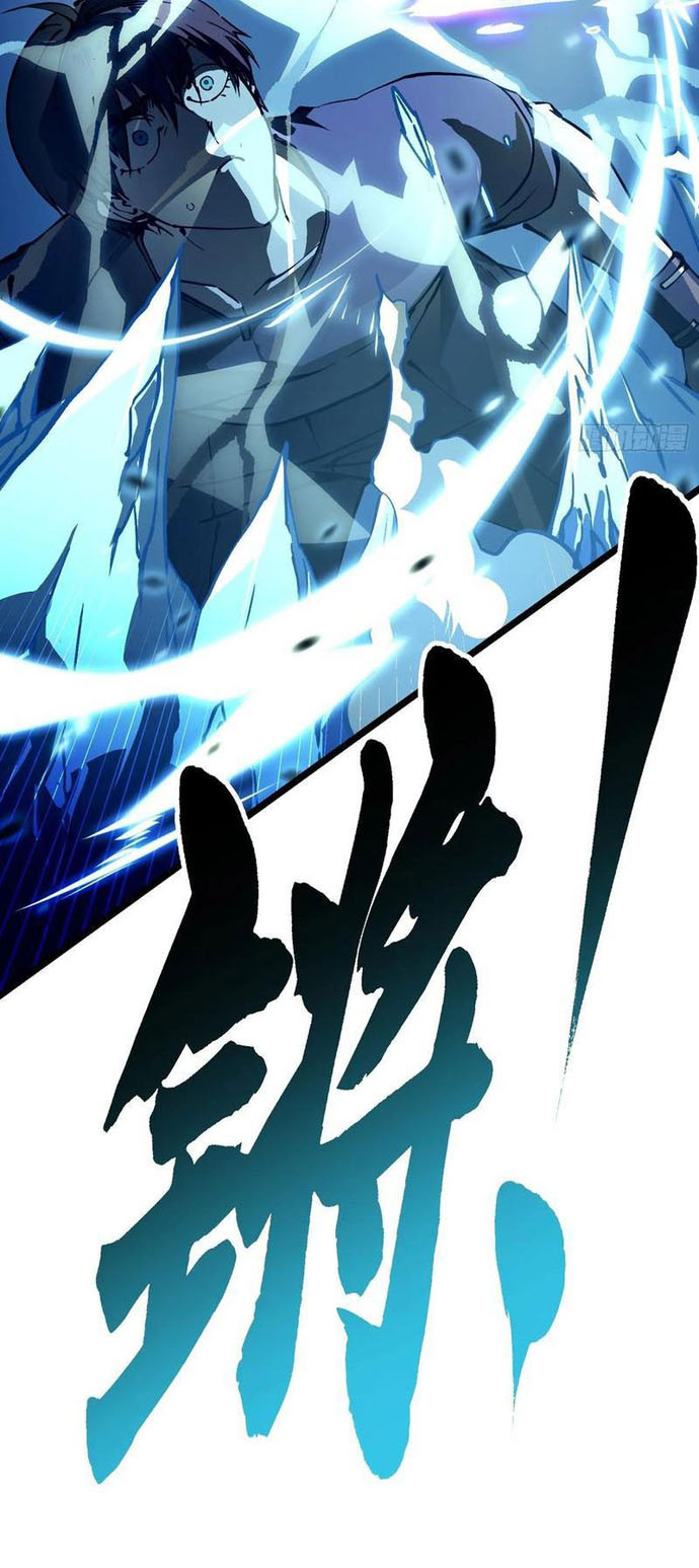 Cao Võ Tiến Hóa: Bắt Đầu Thức Tỉnh Quái Thú Chi Vương: Chapter 34