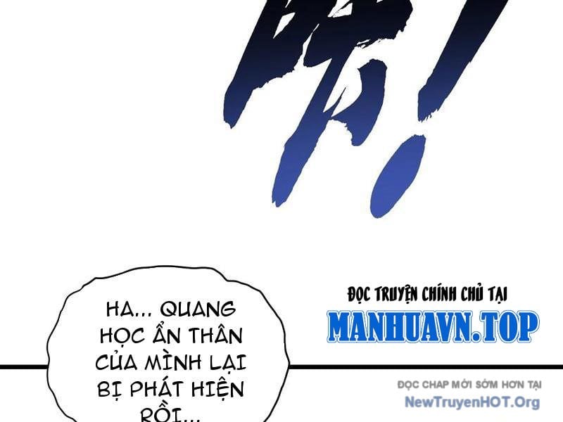 Cao Võ Tiến Hóa: Bắt Đầu Thức Tỉnh Quái Thú Chi Vương: Chapter 35