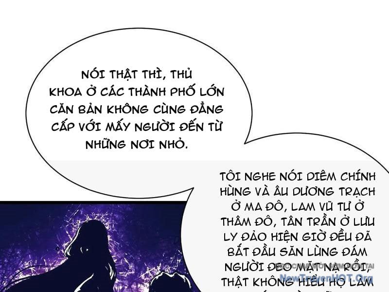 Cao Võ Tiến Hóa: Bắt Đầu Thức Tỉnh Quái Thú Chi Vương: Chapter 35