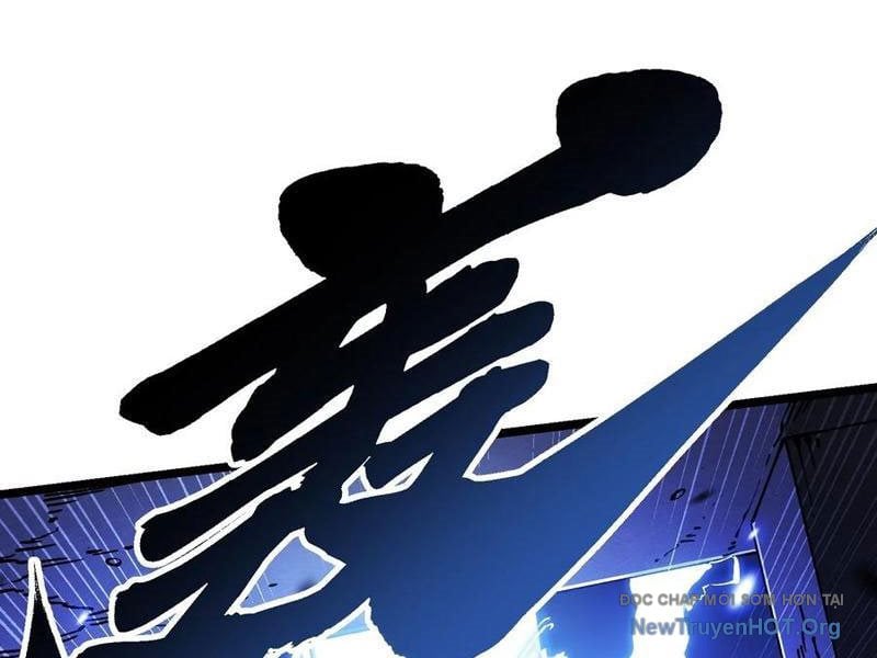 Cao Võ Tiến Hóa: Bắt Đầu Thức Tỉnh Quái Thú Chi Vương: Chapter 35