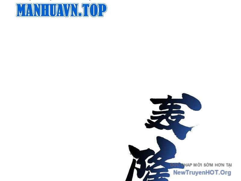 Cao Võ Tiến Hóa: Bắt Đầu Thức Tỉnh Quái Thú Chi Vương: Chapter 35