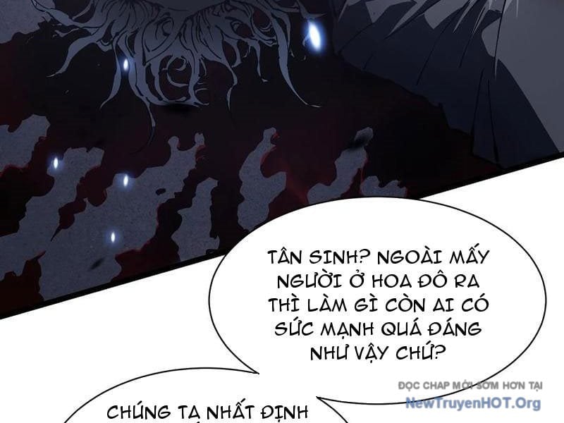 Cao Võ Tiến Hóa: Bắt Đầu Thức Tỉnh Quái Thú Chi Vương: Chapter 35