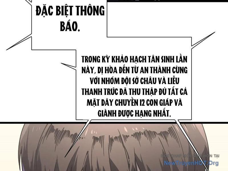 Cao Võ Tiến Hóa: Bắt Đầu Thức Tỉnh Quái Thú Chi Vương: Chapter 41
