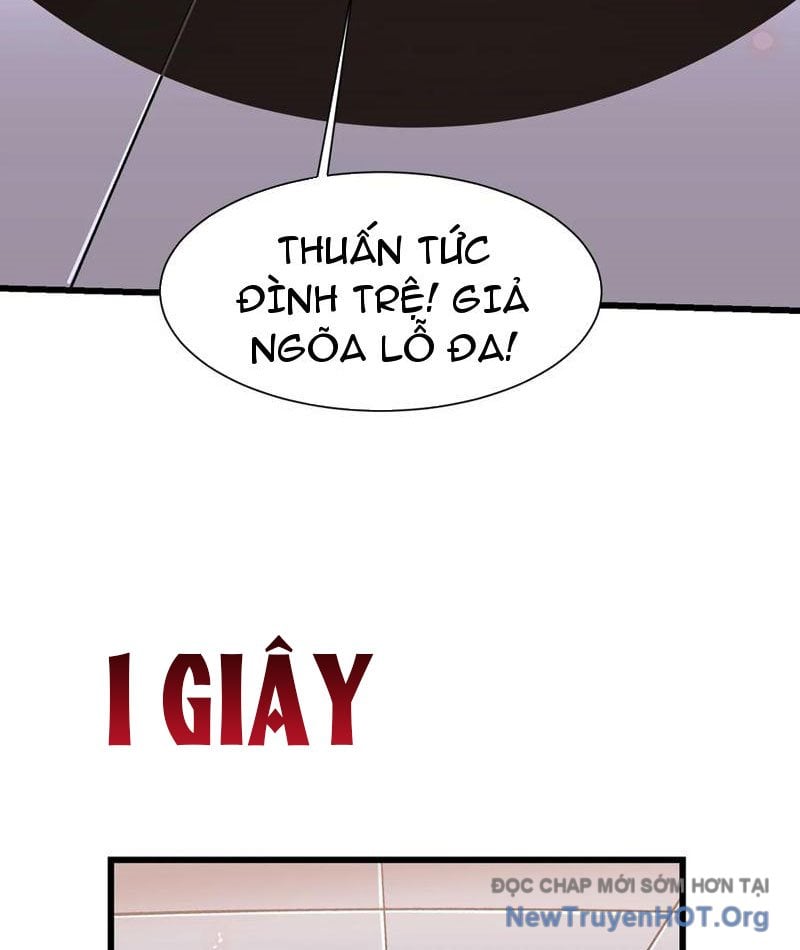 Cao Võ Tiến Hóa: Bắt Đầu Thức Tỉnh Quái Thú Chi Vương: Chapter 43