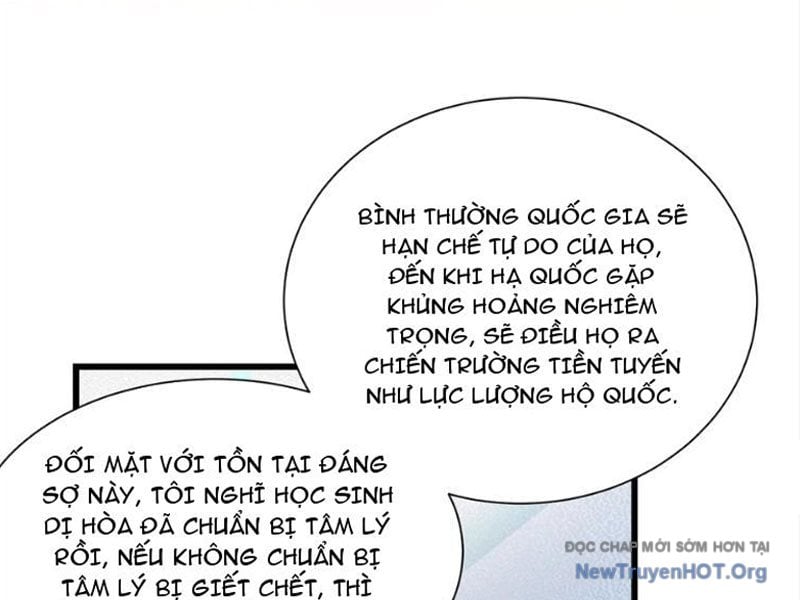 Cao Võ Tiến Hóa: Bắt Đầu Thức Tỉnh Quái Thú Chi Vương: Chapter 45