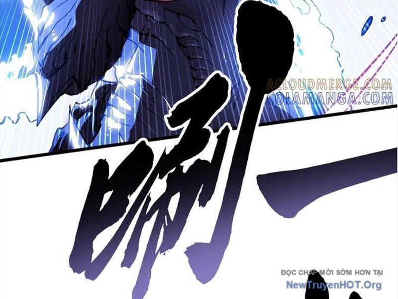 Cao Võ Tiến Hóa: Bắt Đầu Thức Tỉnh Quái Thú Chi Vương: Chapter 45