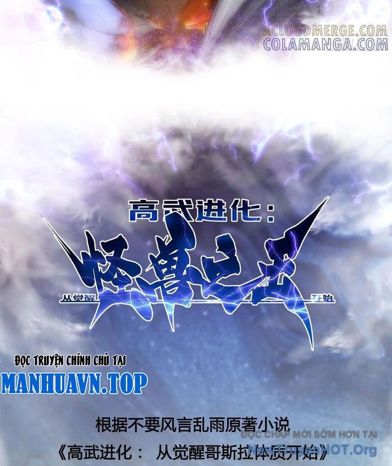 Cao Võ Tiến Hóa: Bắt Đầu Thức Tỉnh Quái Thú Chi Vương: Chapter 49