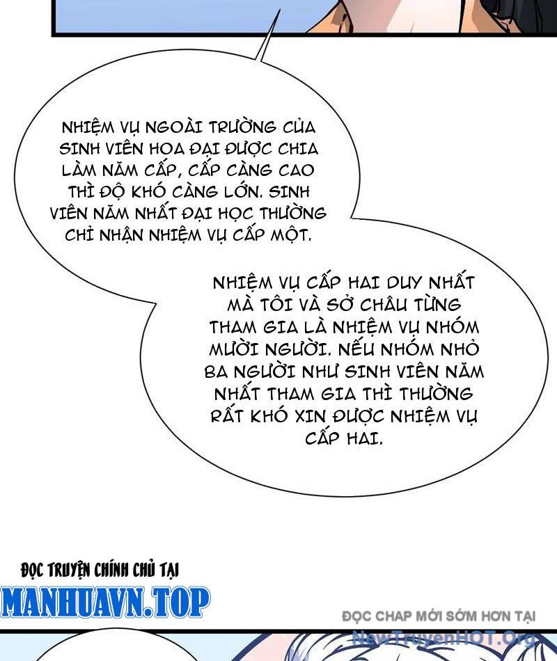 Cao Võ Tiến Hóa: Bắt Đầu Thức Tỉnh Quái Thú Chi Vương: Chapter 49