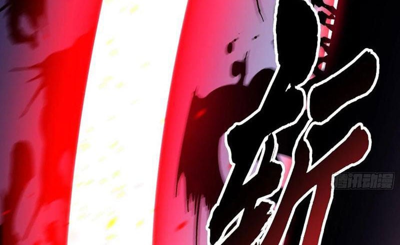 Cao Võ Tiến Hóa: Bắt Đầu Thức Tỉnh Quái Thú Chi Vương: Chapter 52