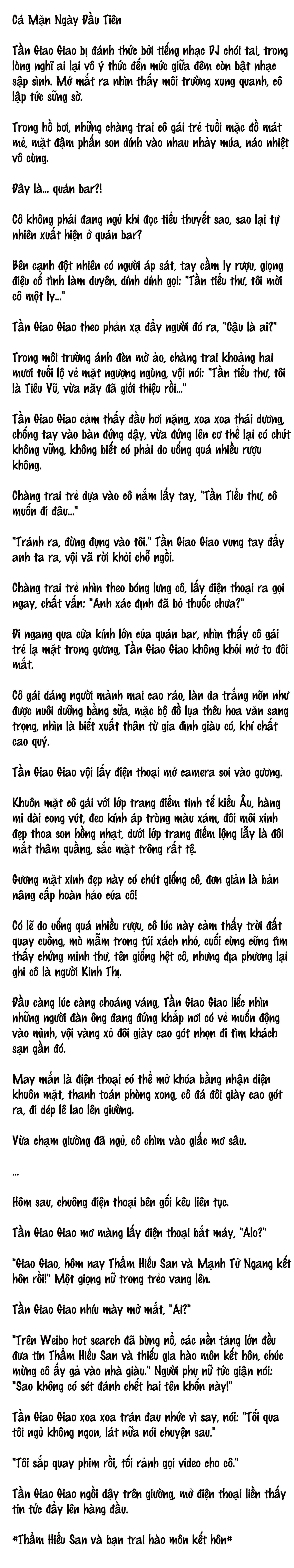 Cặp Đôi Hào Môn , Làm Cá Mặn Ở Show Hẹn Hò: Chapter 1