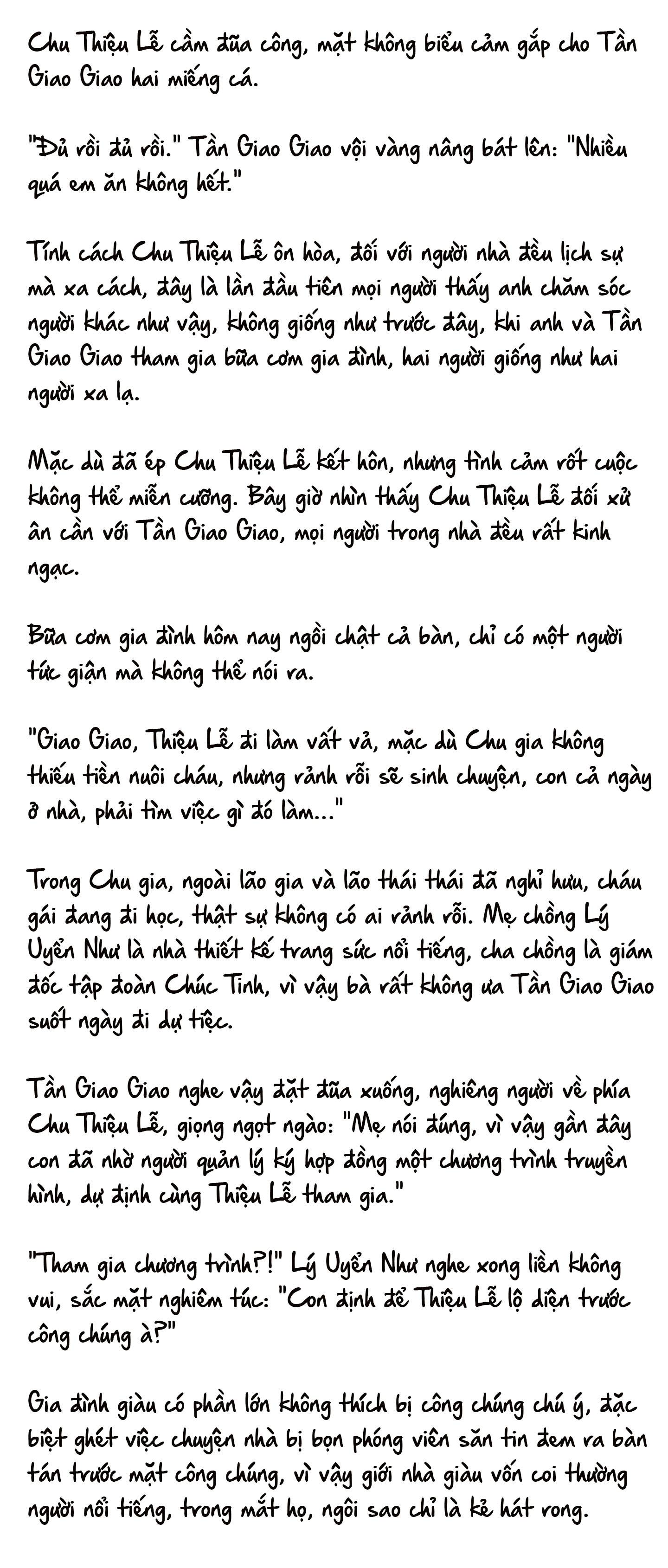 Cặp Đôi Hào Môn , Làm Cá Mặn Ở Show Hẹn Hò: Chapter 11