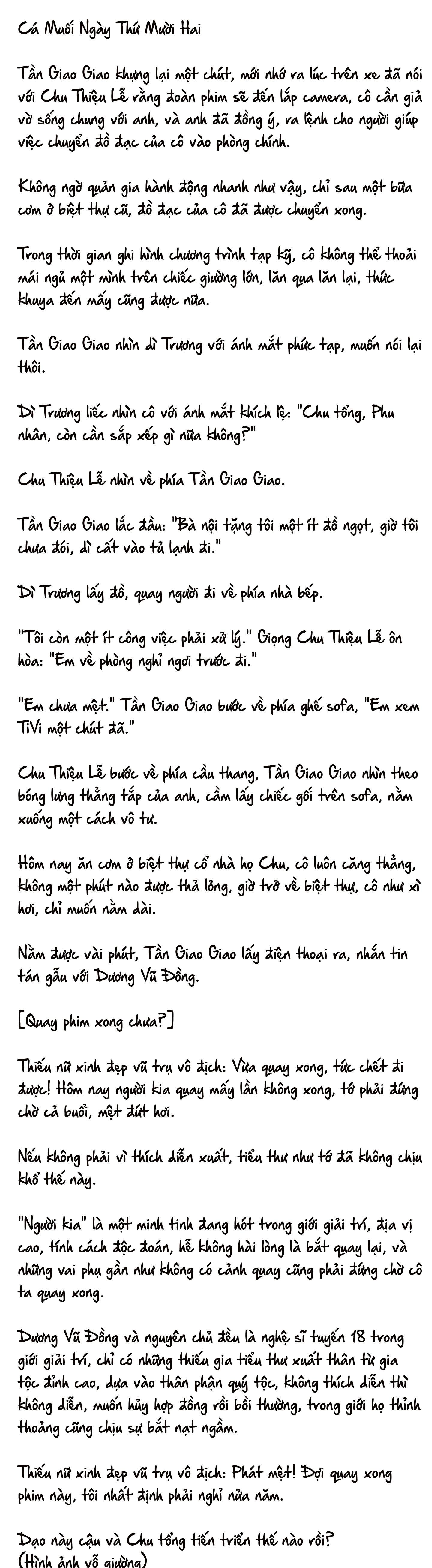 Cặp Đôi Hào Môn , Làm Cá Mặn Ở Show Hẹn Hò: Chapter 12