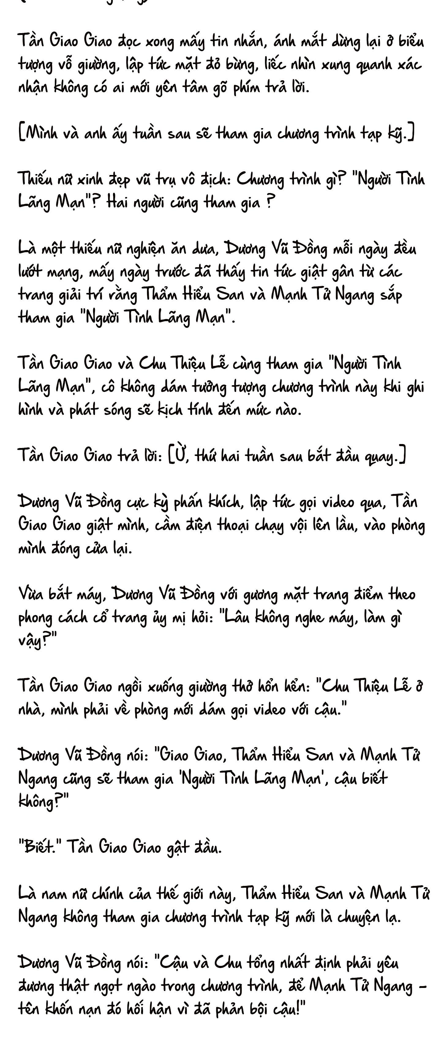 Cặp Đôi Hào Môn , Làm Cá Mặn Ở Show Hẹn Hò: Chapter 12