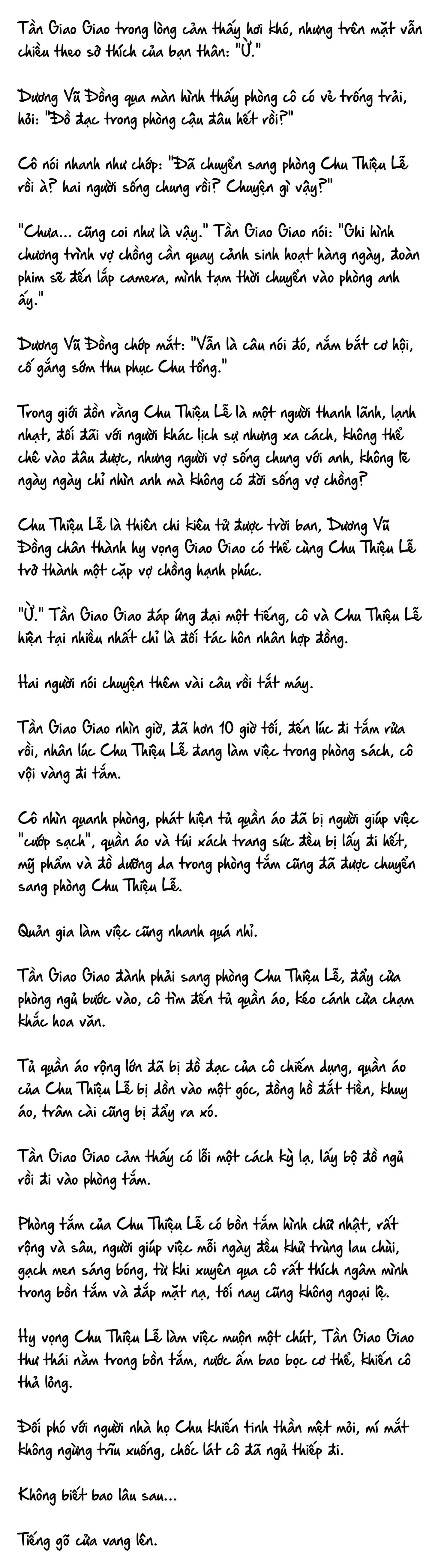 Cặp Đôi Hào Môn , Làm Cá Mặn Ở Show Hẹn Hò: Chapter 12