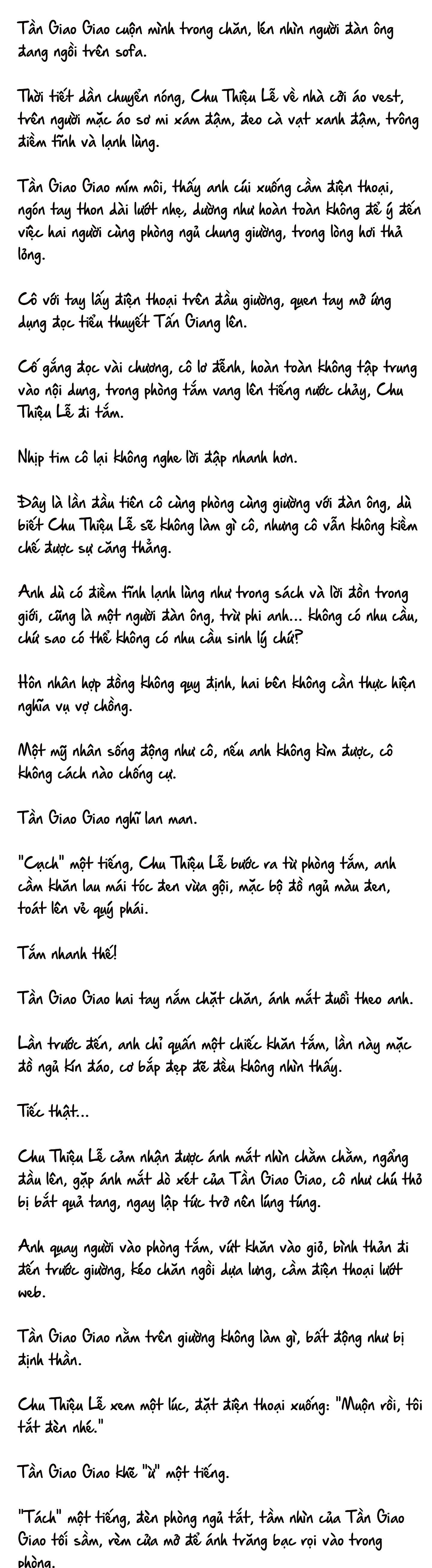 Cặp Đôi Hào Môn , Làm Cá Mặn Ở Show Hẹn Hò: Chapter 12