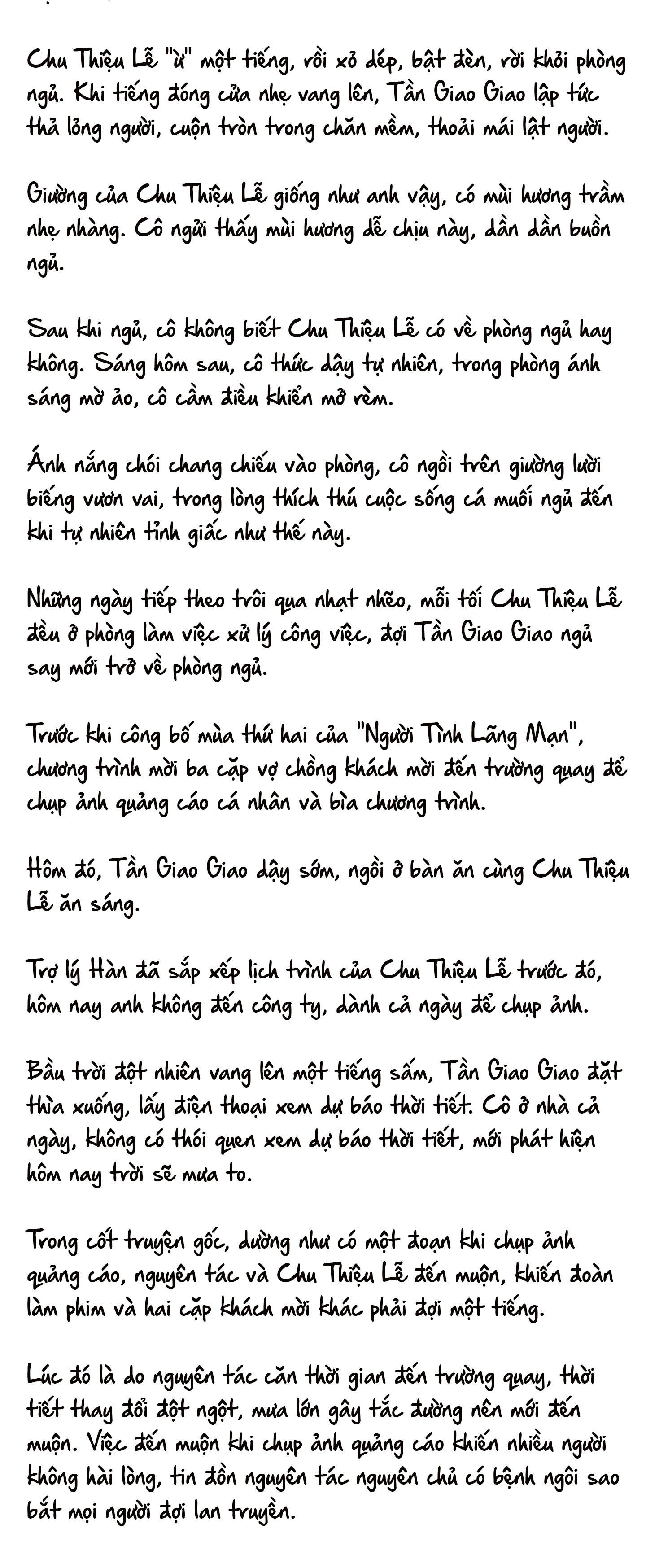 Cặp Đôi Hào Môn , Làm Cá Mặn Ở Show Hẹn Hò: Chapter 13