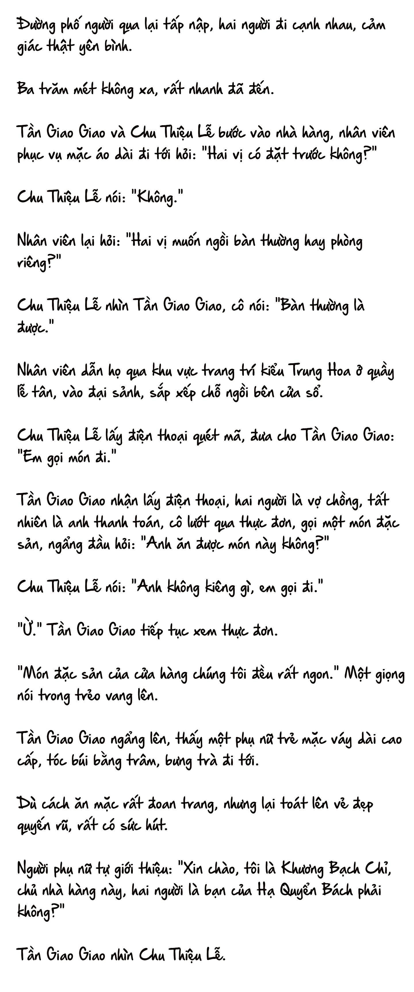 Cặp Đôi Hào Môn , Làm Cá Mặn Ở Show Hẹn Hò: Chapter 14