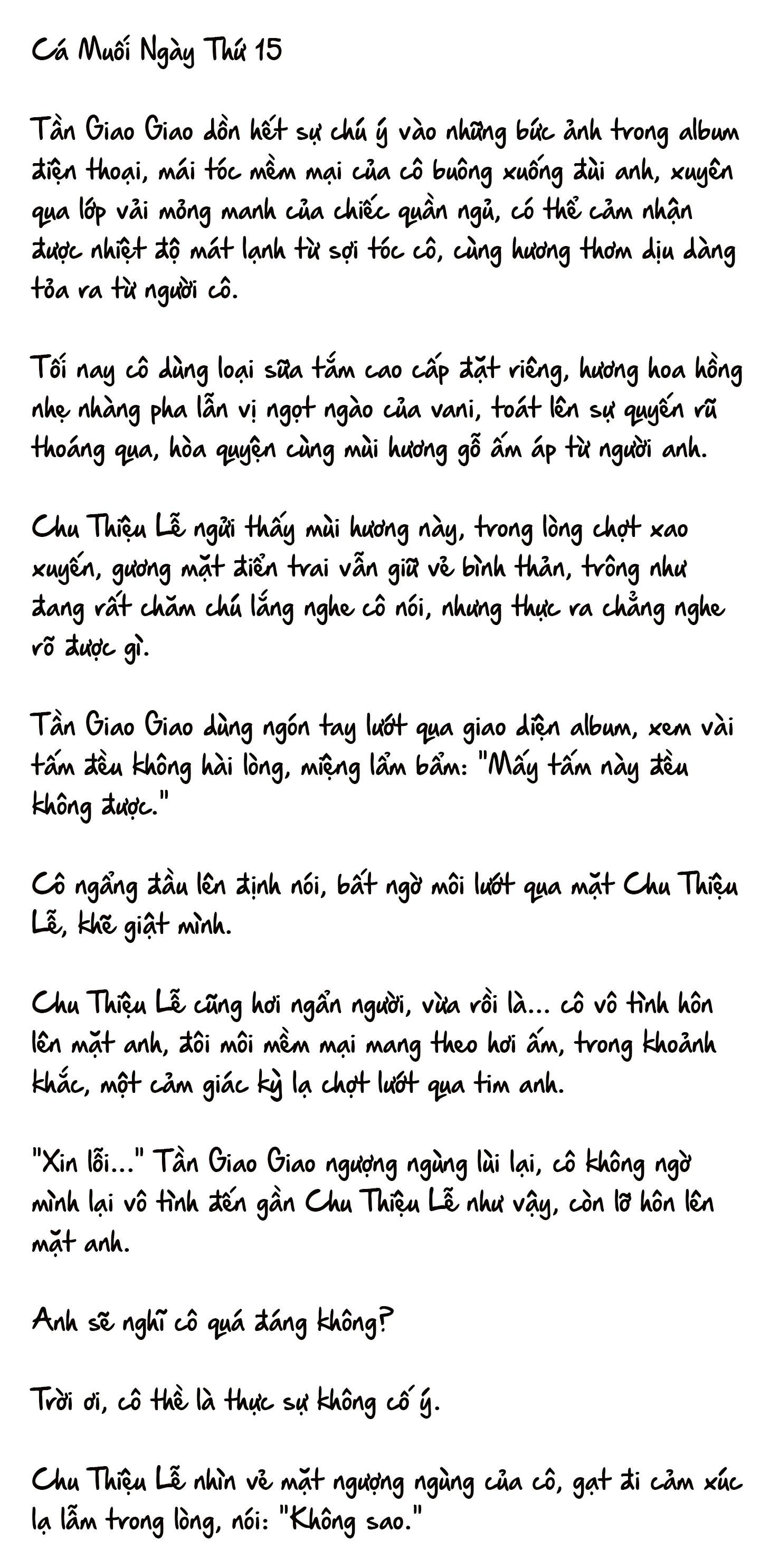 Cặp Đôi Hào Môn , Làm Cá Mặn Ở Show Hẹn Hò: Chapter 15