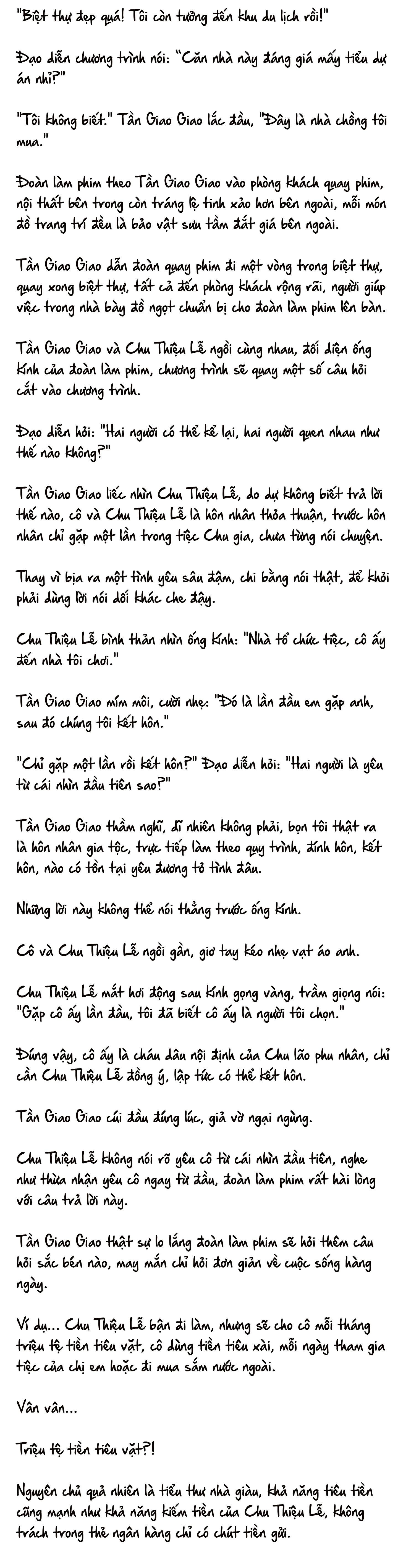 Cặp Đôi Hào Môn , Làm Cá Mặn Ở Show Hẹn Hò: Chapter 15