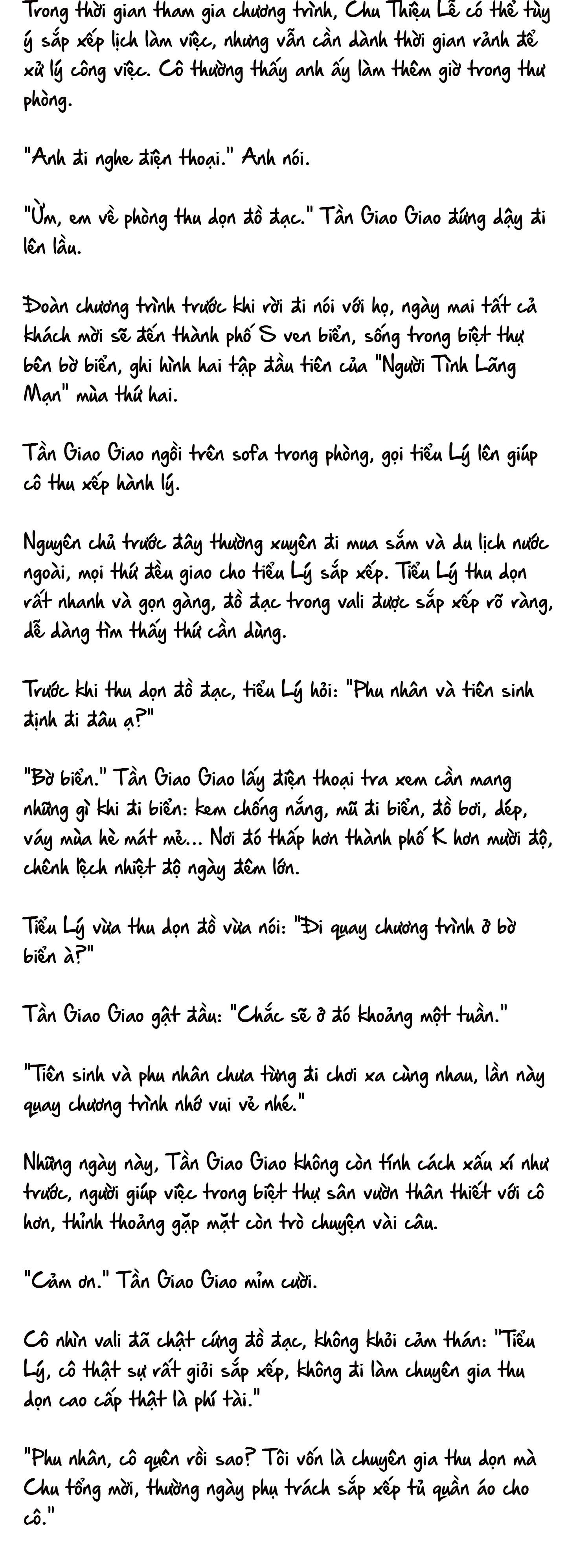 Cặp Đôi Hào Môn , Làm Cá Mặn Ở Show Hẹn Hò: Chapter 16