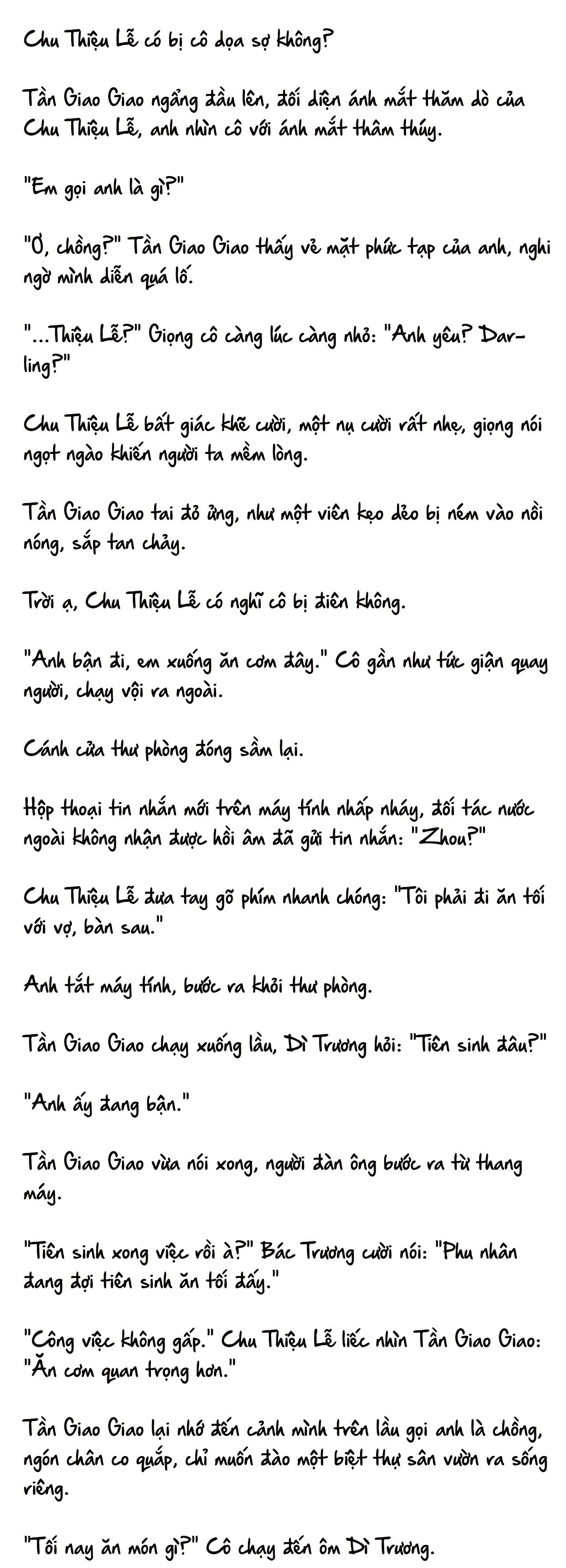 Cặp Đôi Hào Môn , Làm Cá Mặn Ở Show Hẹn Hò: Chapter 16