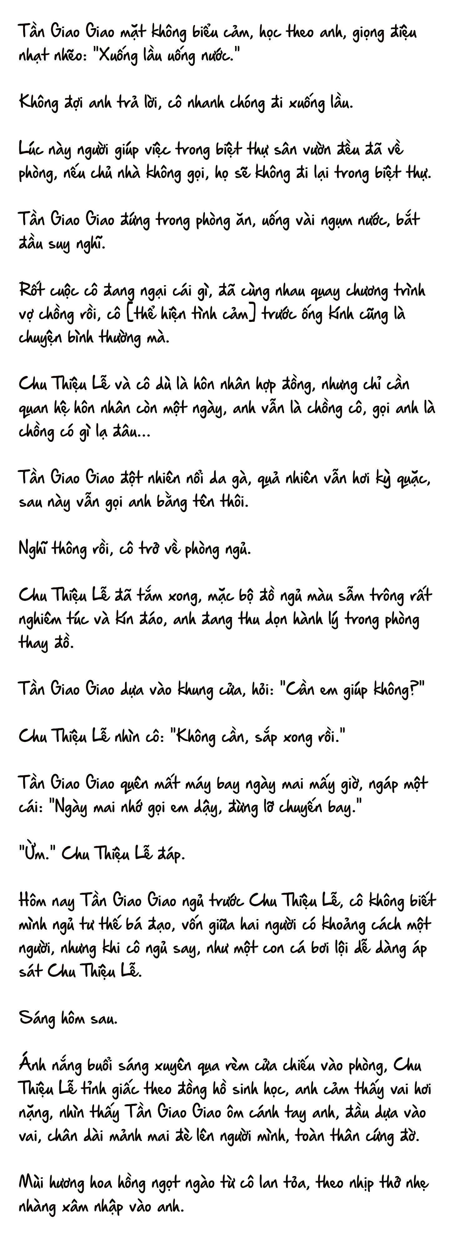 Cặp Đôi Hào Môn , Làm Cá Mặn Ở Show Hẹn Hò: Chapter 16