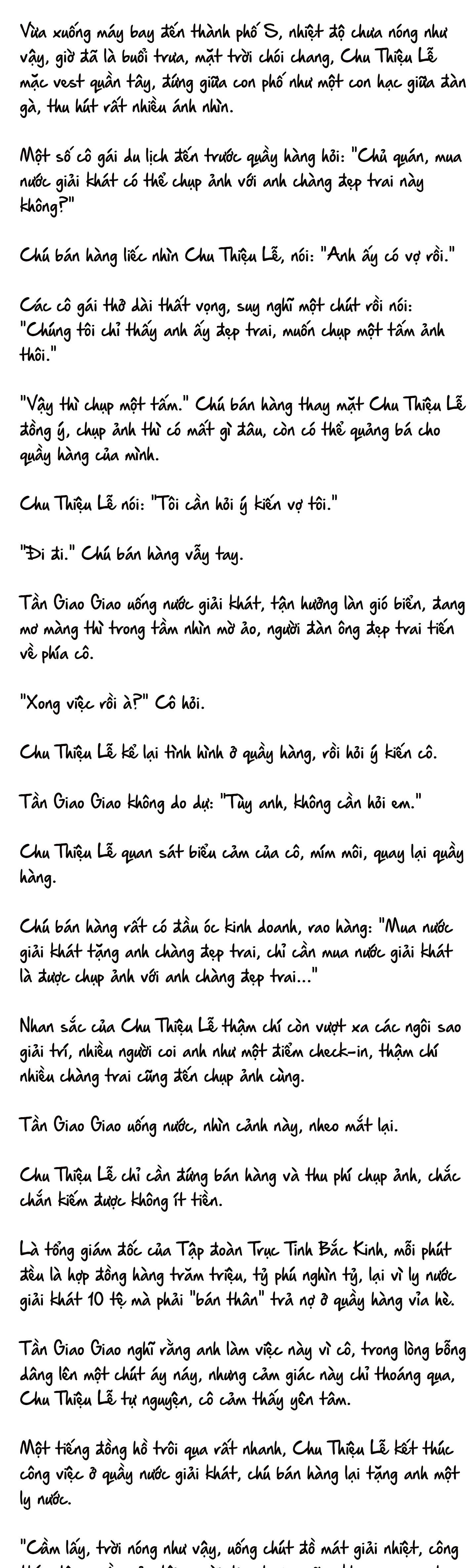 Cặp Đôi Hào Môn , Làm Cá Mặn Ở Show Hẹn Hò: Chapter 17