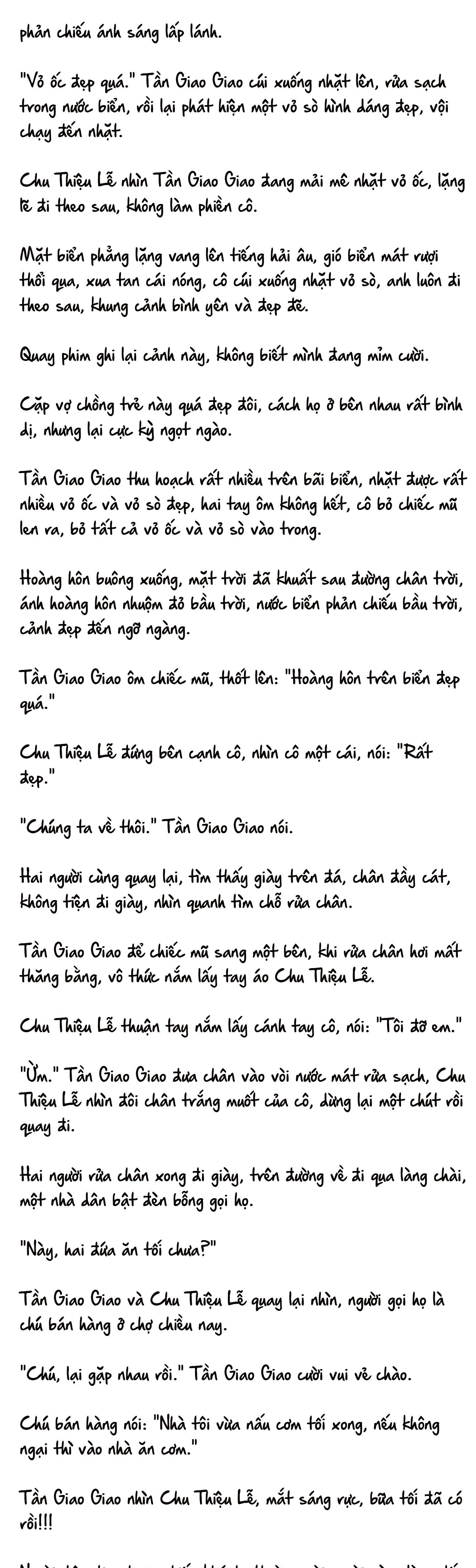 Cặp Đôi Hào Môn , Làm Cá Mặn Ở Show Hẹn Hò: Chapter 17