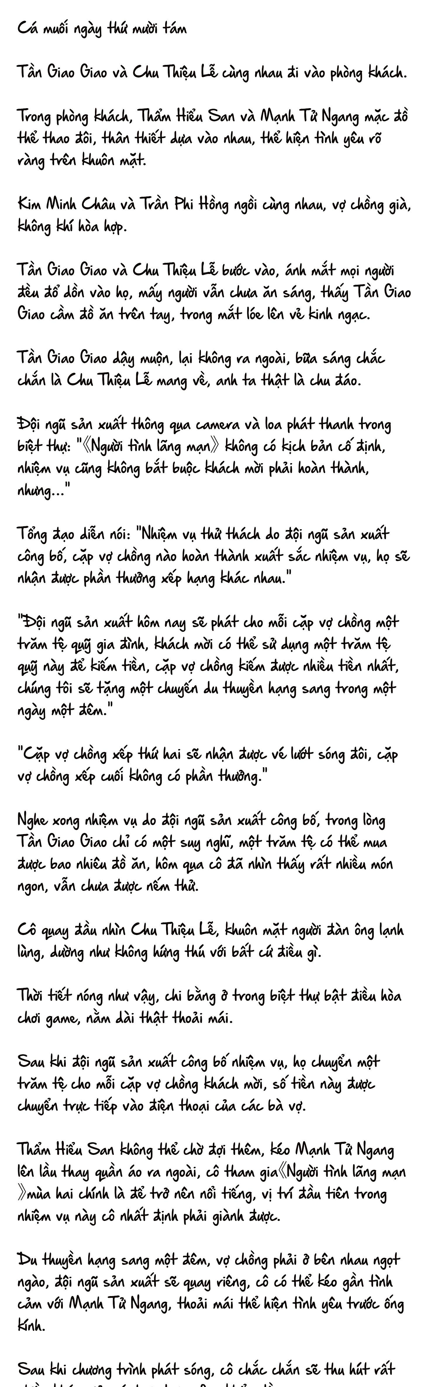 Cặp Đôi Hào Môn , Làm Cá Mặn Ở Show Hẹn Hò: Chapter 18