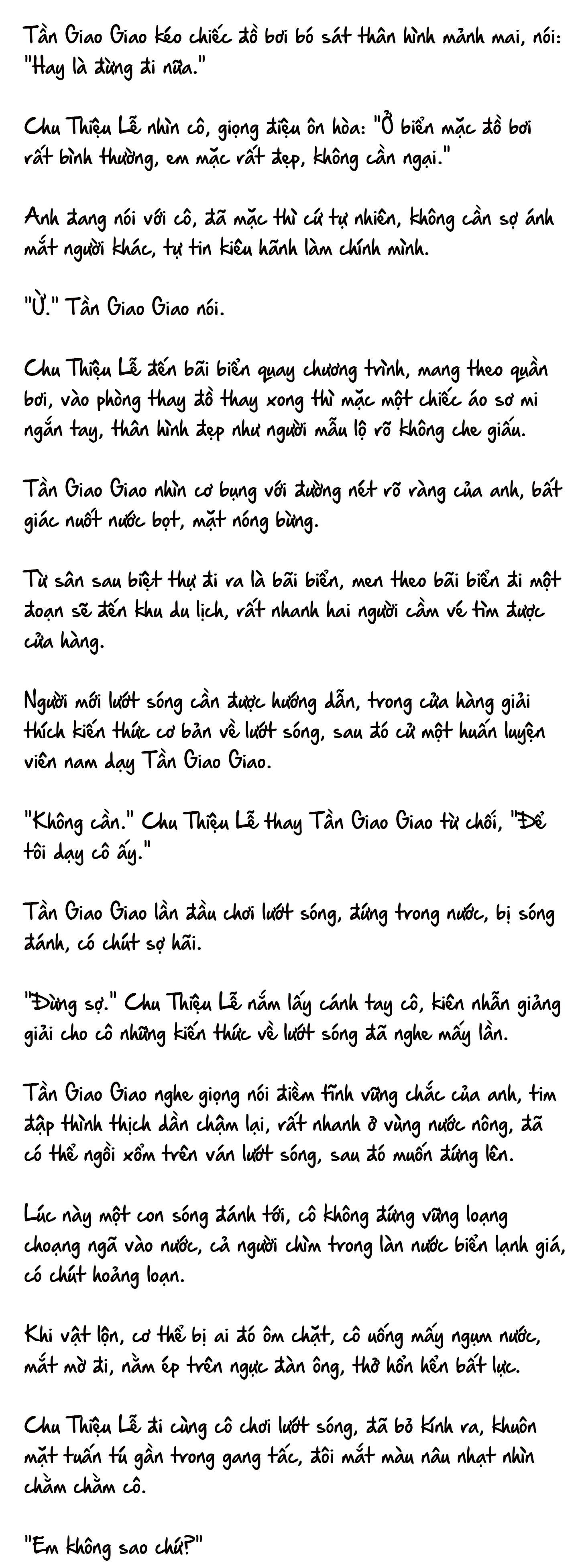 Cặp Đôi Hào Môn , Làm Cá Mặn Ở Show Hẹn Hò: Chapter 18