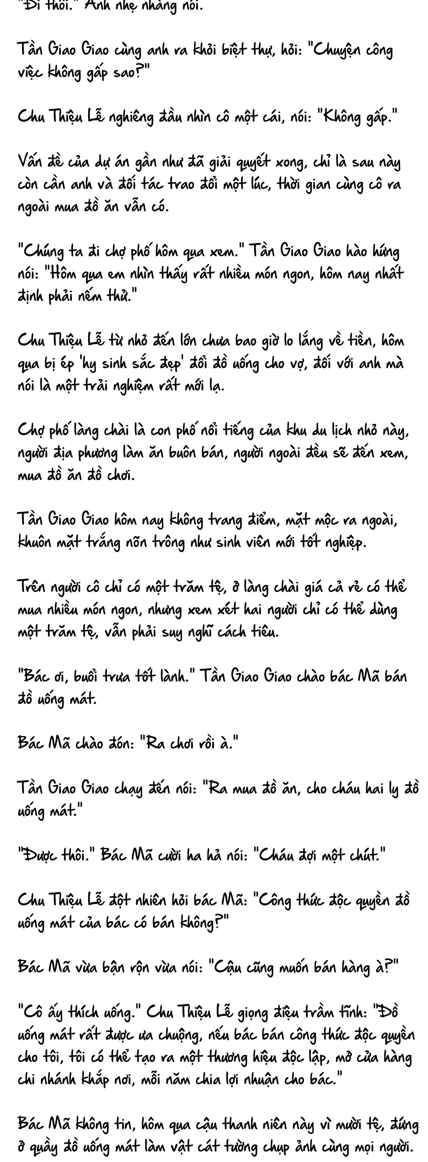 Cặp Đôi Hào Môn , Làm Cá Mặn Ở Show Hẹn Hò: Chapter 18