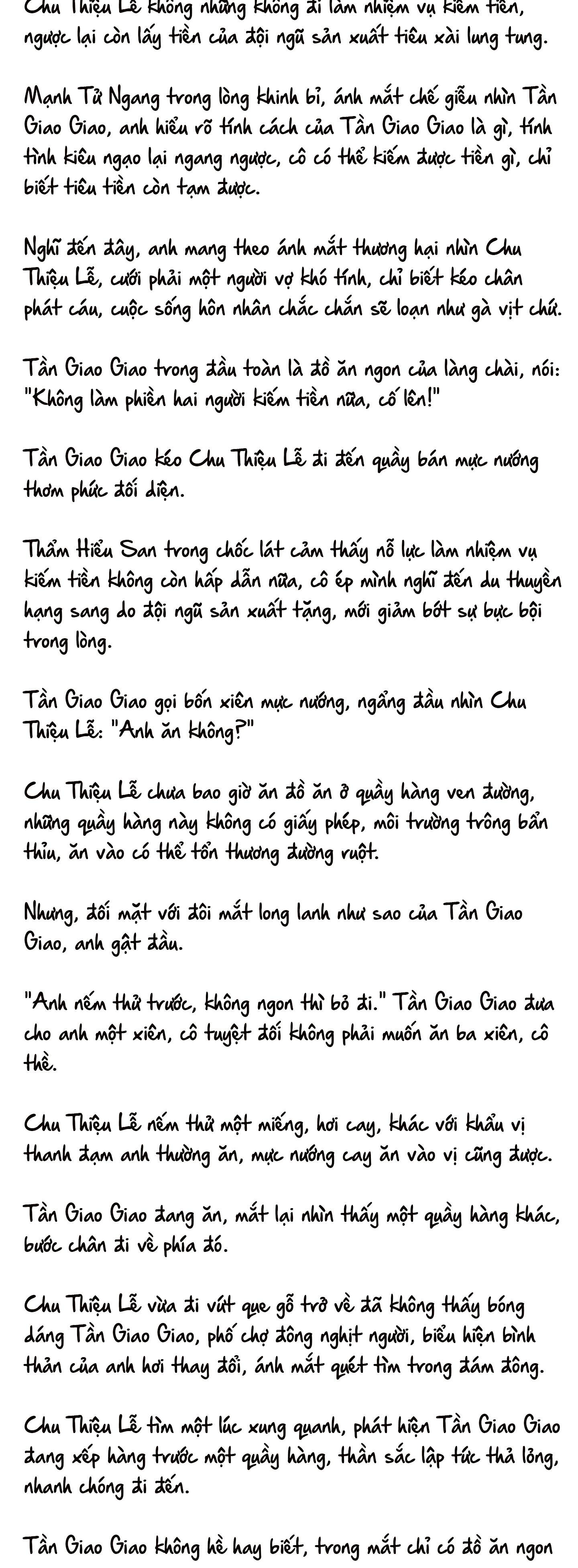 Cặp Đôi Hào Môn , Làm Cá Mặn Ở Show Hẹn Hò: Chapter 18