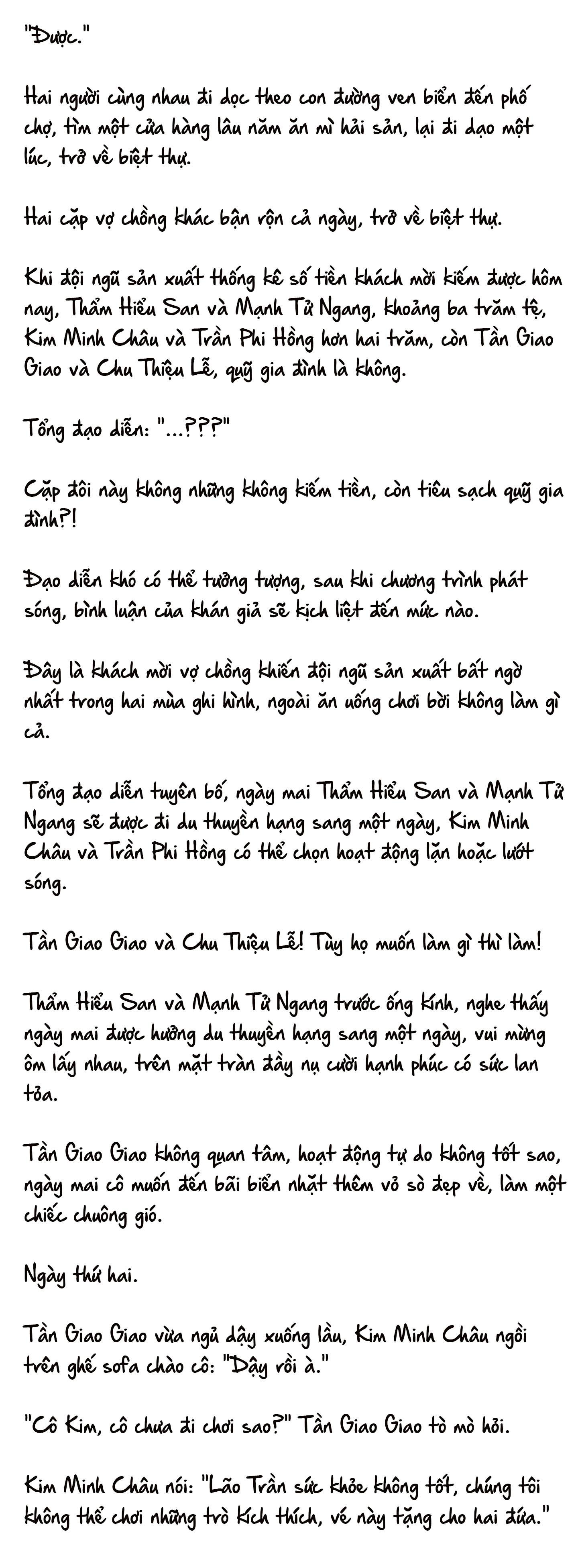 Cặp Đôi Hào Môn , Làm Cá Mặn Ở Show Hẹn Hò: Chapter 18