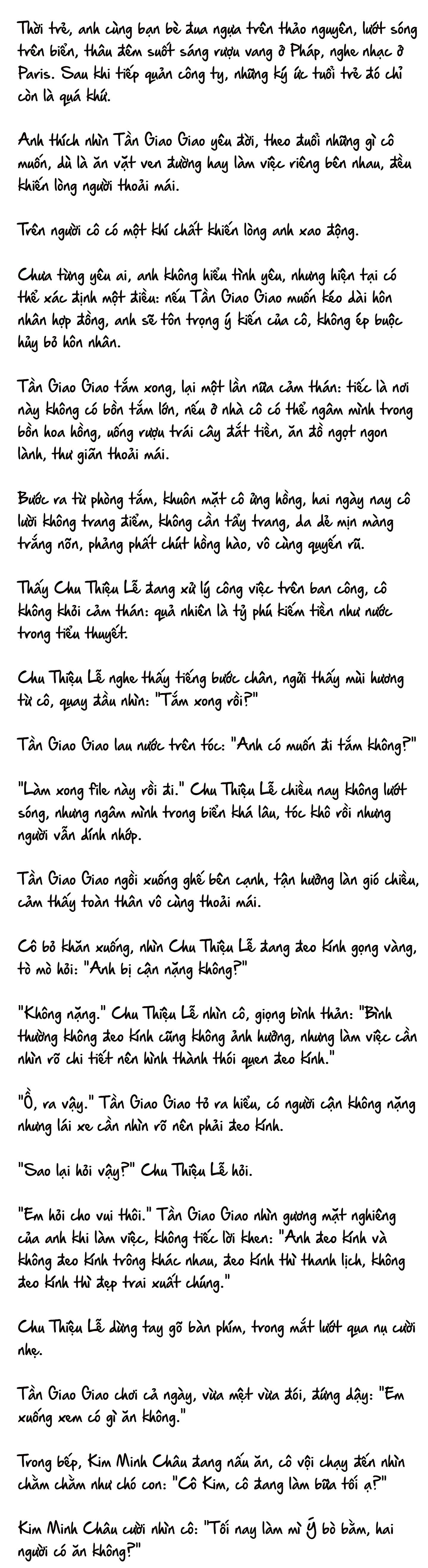 Cặp Đôi Hào Môn , Làm Cá Mặn Ở Show Hẹn Hò: Chapter 19