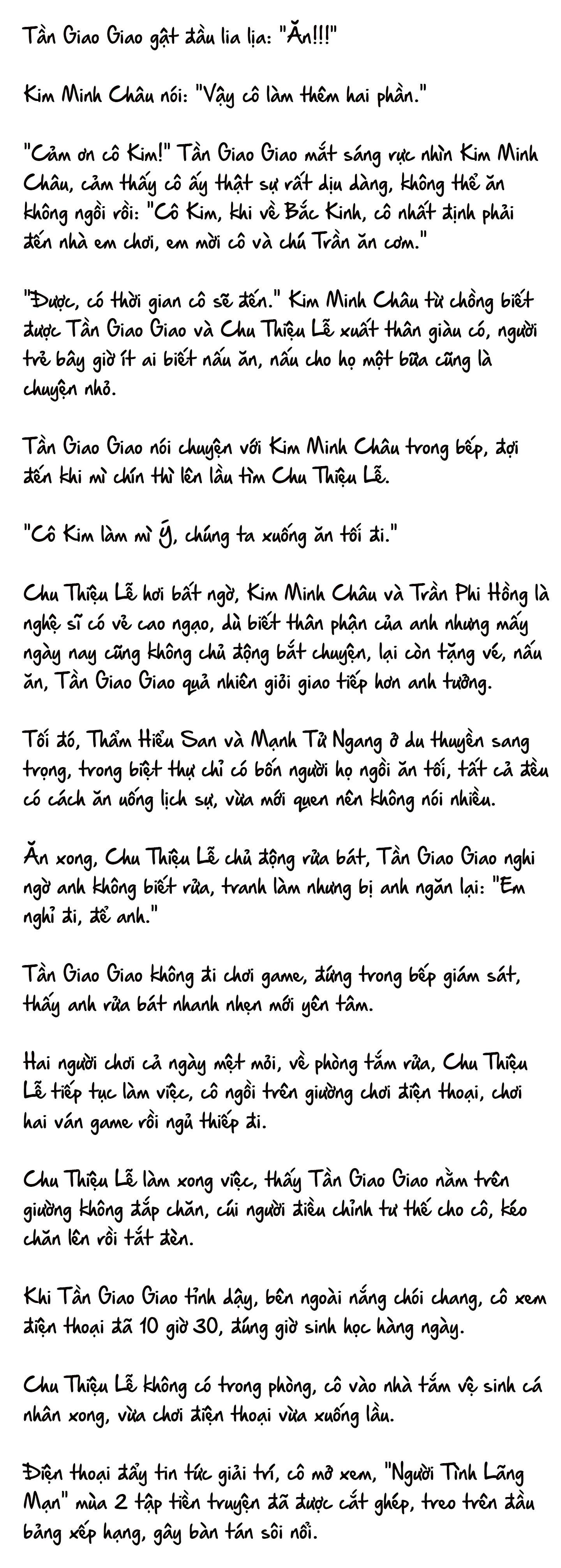 Cặp Đôi Hào Môn , Làm Cá Mặn Ở Show Hẹn Hò: Chapter 19