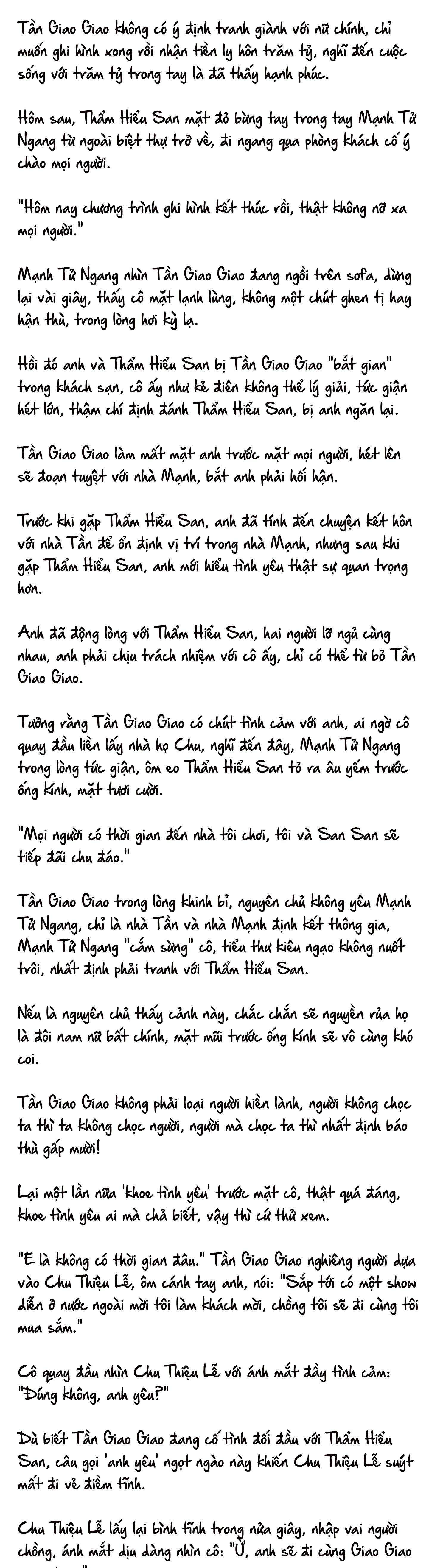 Cặp Đôi Hào Môn , Làm Cá Mặn Ở Show Hẹn Hò: Chapter 19