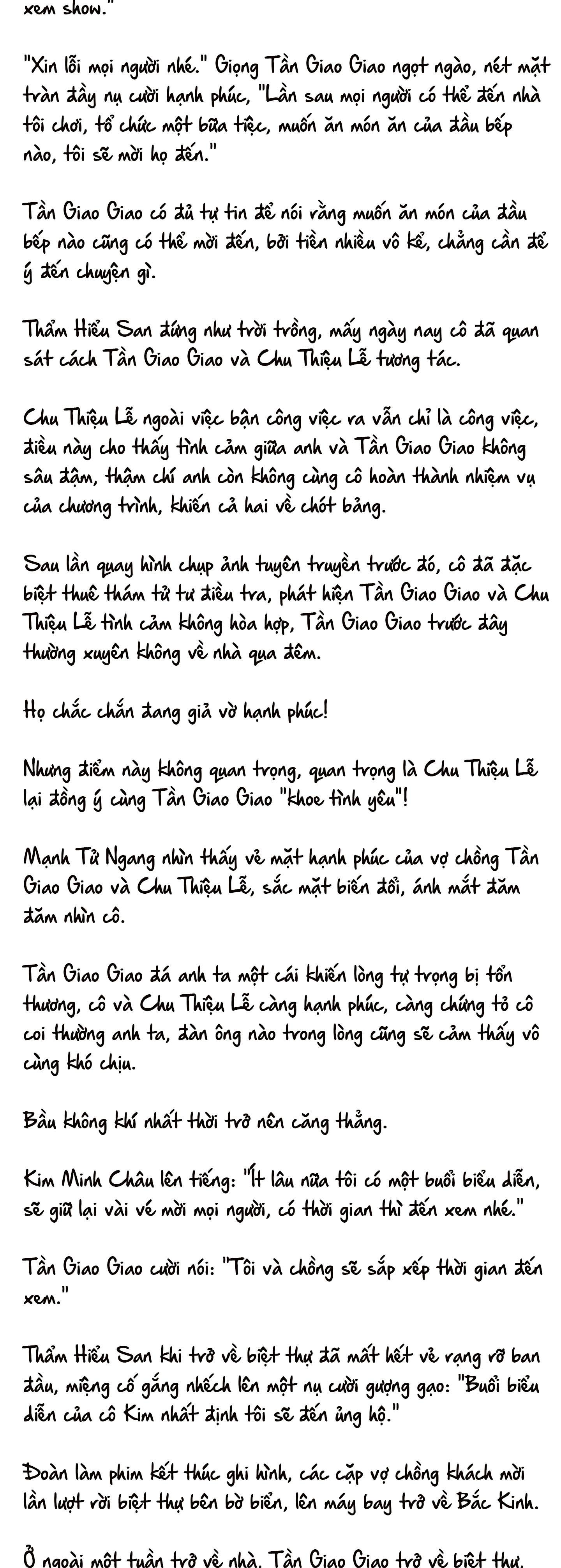 Cặp Đôi Hào Môn , Làm Cá Mặn Ở Show Hẹn Hò: Chapter 19