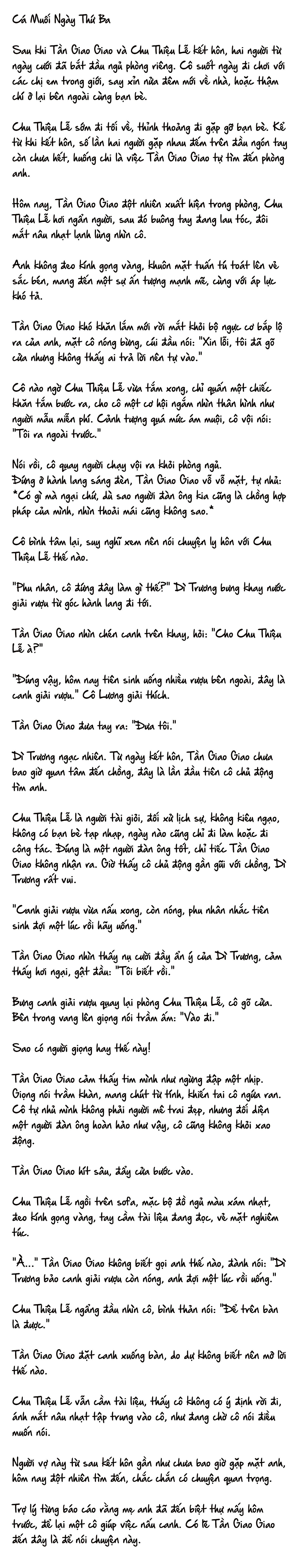 Cặp Đôi Hào Môn , Làm Cá Mặn Ở Show Hẹn Hò: Chapter 3