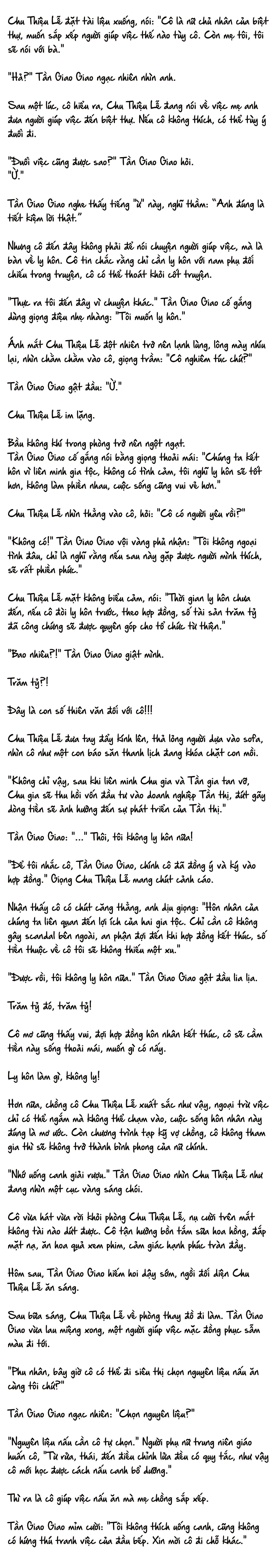 Cặp Đôi Hào Môn , Làm Cá Mặn Ở Show Hẹn Hò: Chapter 3