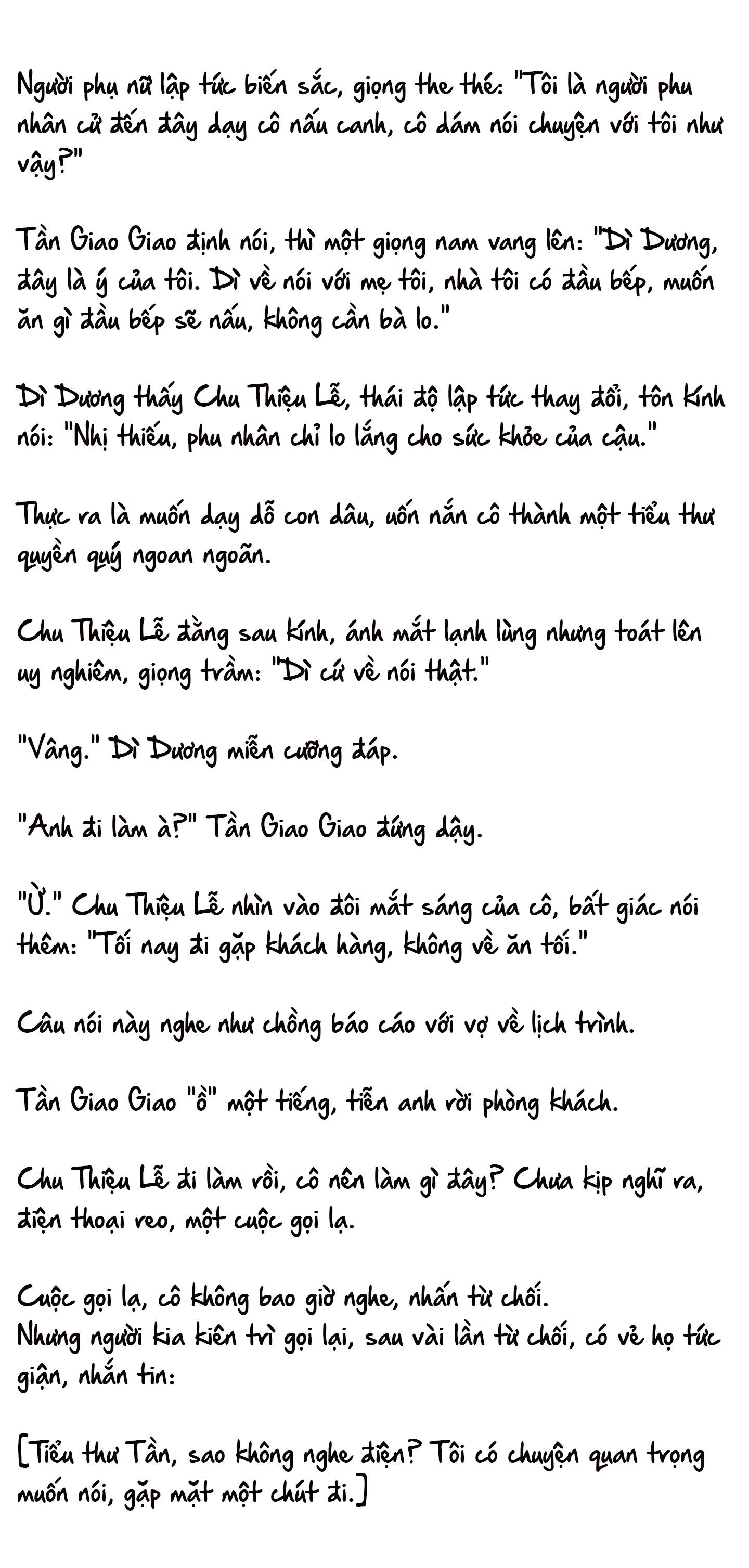 Cặp Đôi Hào Môn , Làm Cá Mặn Ở Show Hẹn Hò: Chapter 3