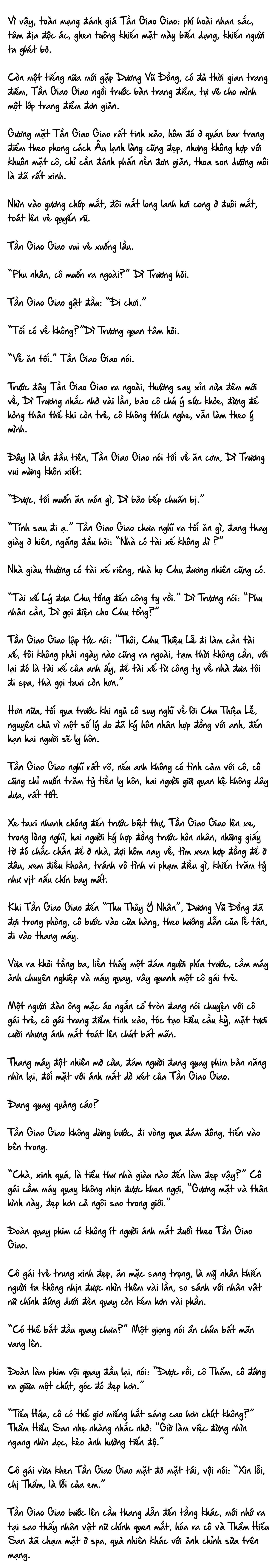 Cặp Đôi Hào Môn , Làm Cá Mặn Ở Show Hẹn Hò: Chapter 4